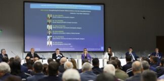 Конференция