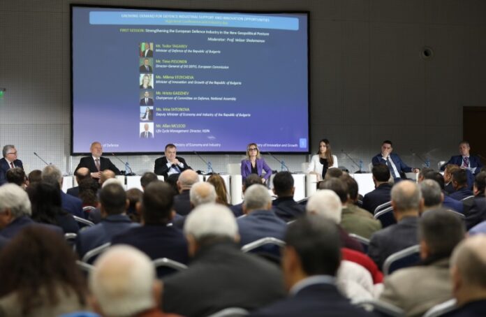 Конференция