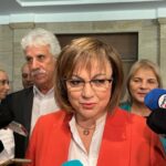 Корнелия Нинова