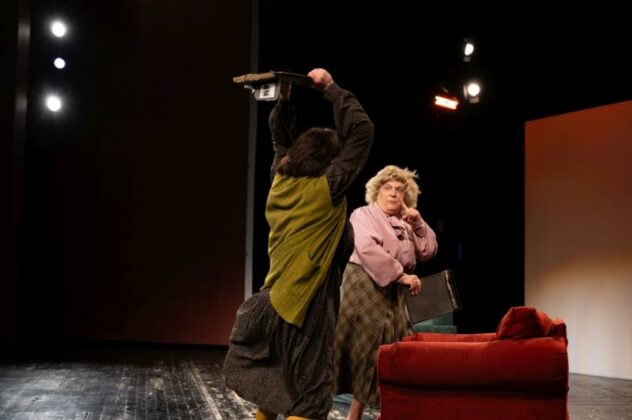 Театрална пиеса