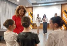 Награди „Вдъхновение“