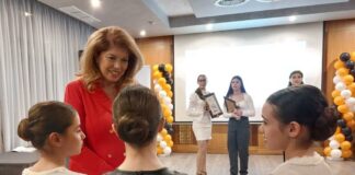 Награди „Вдъхновение“