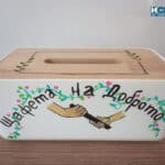 Кутия за дарения