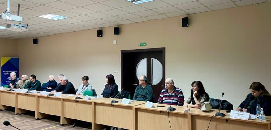 Областна комисия по безопасност на движението по пътищата