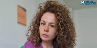 Д-р Лина Хаджиилиева