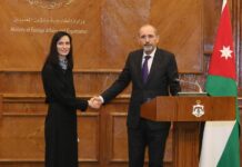 Мария Габриел в Йордания