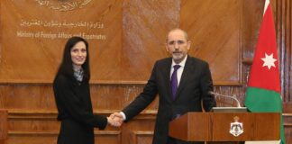 Мария Габриел в Йордания