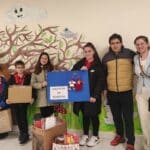 Мартениците