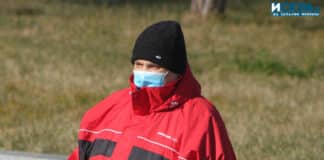 Грип, маски