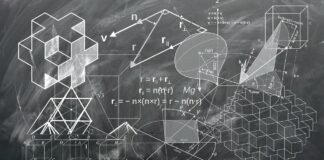 Математика, информатика