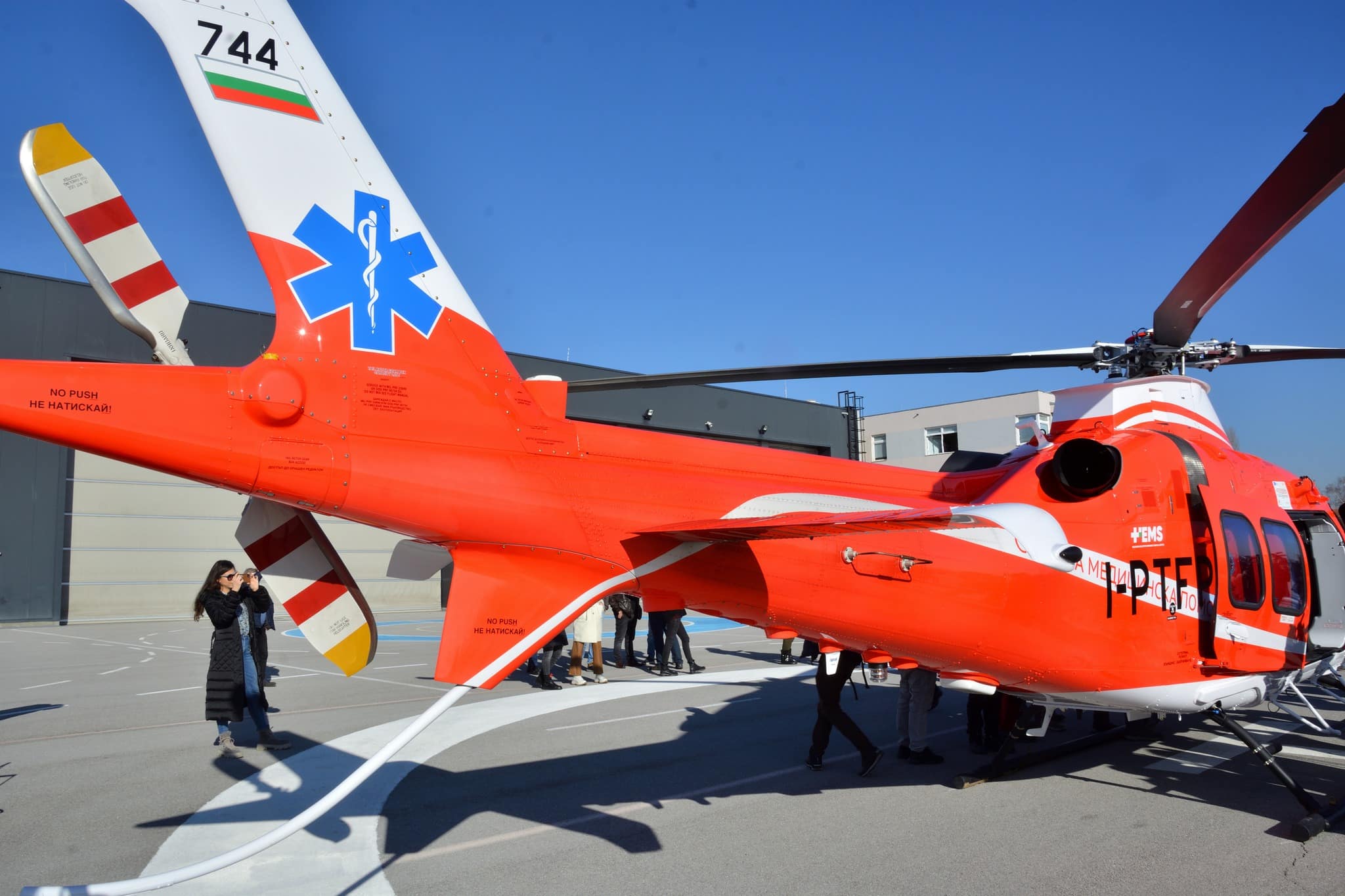 И Пловдив вече разполага с площадка за кацане на медицински хеликоптери