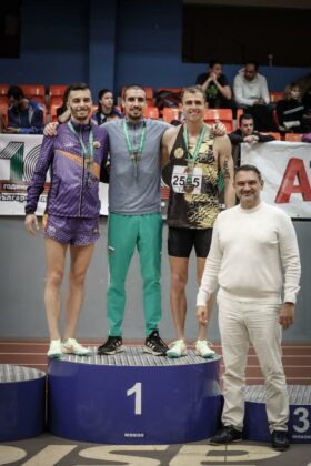 Национален шампионат по лека атлетика