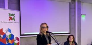 Милена Стойчева