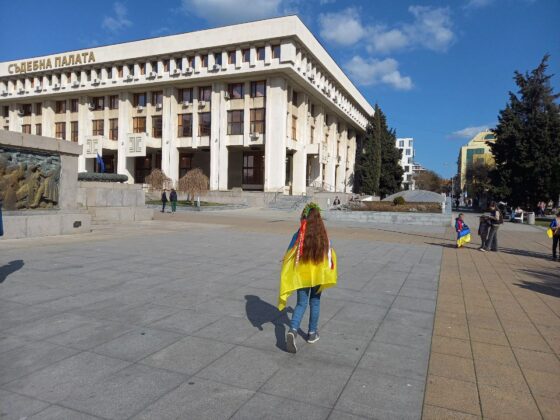 Митингът в Бургас