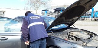 Митническа проверка