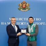 Награждаването