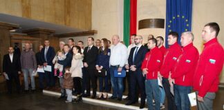 Награждаването