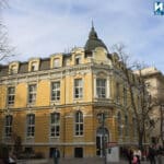 Сградата на Българска народна банка