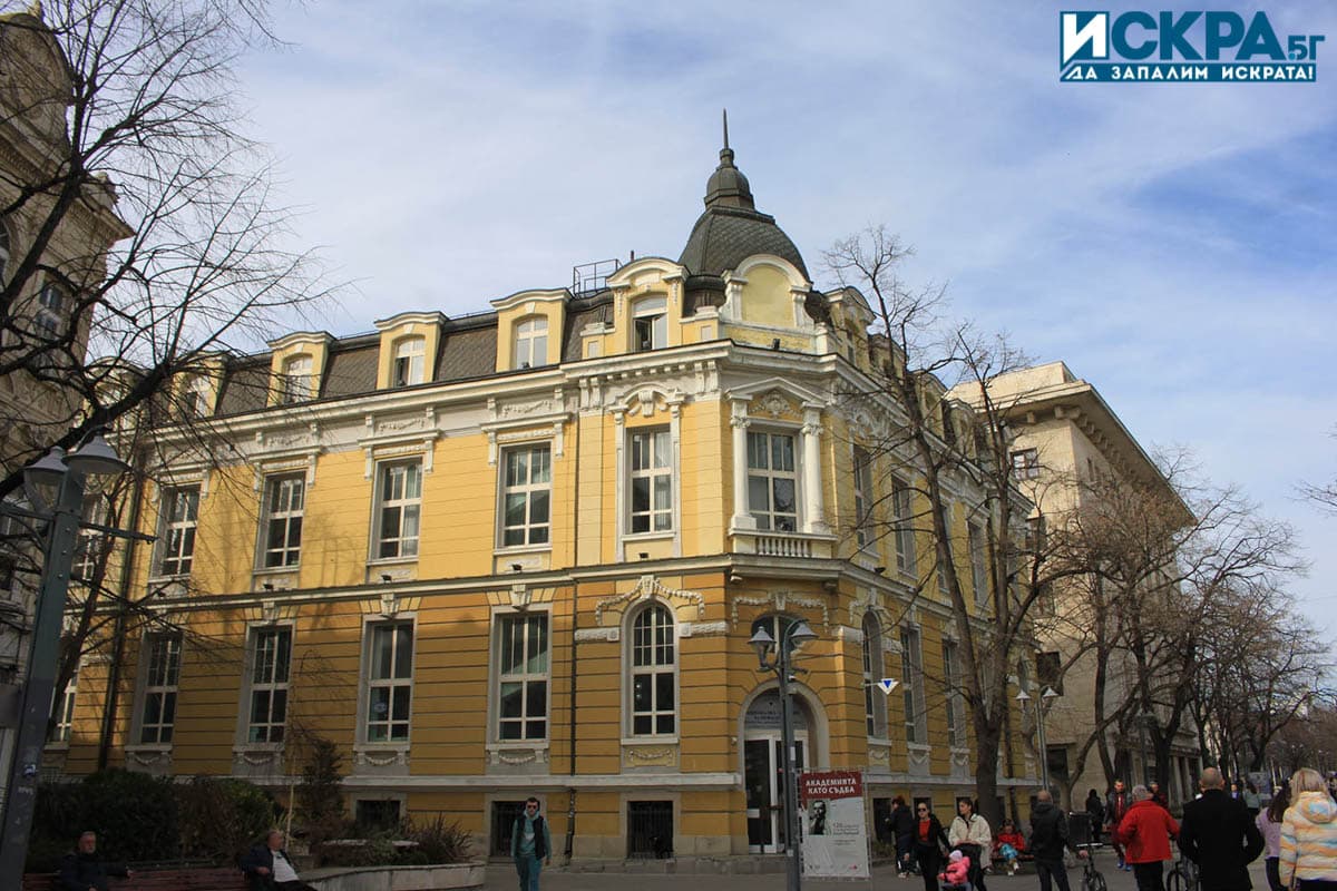 Учени от БАН бяха отличени на тържествено събрание по повод