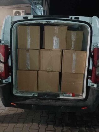 Наркотиците