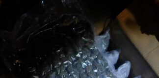 Наркотиците