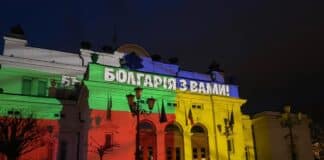 Народното събрание