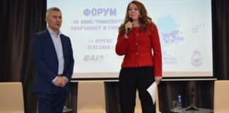 Анна Натова