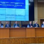 Отчет на СДВР