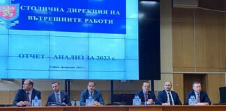 Отчет на СДВР