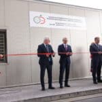 Откриване на лабораторията