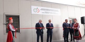 Откриване на лабораторията