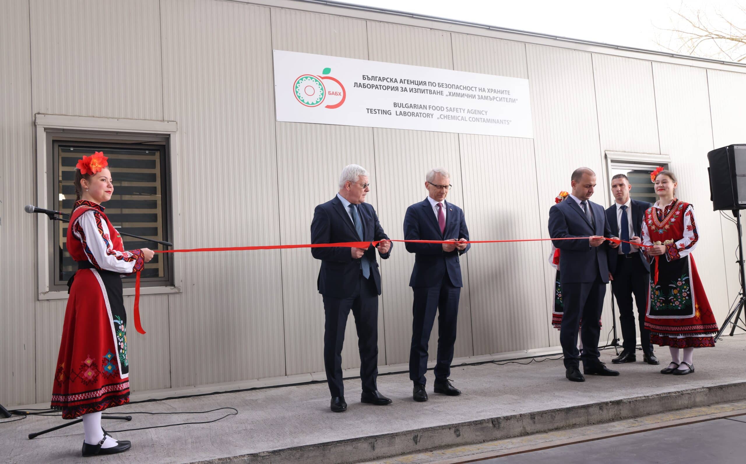 Днес правим решителна стъпка за връщане на контрола върху нашите