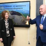 Откриване на нов кабинет