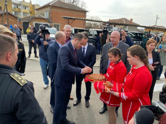 Откриването