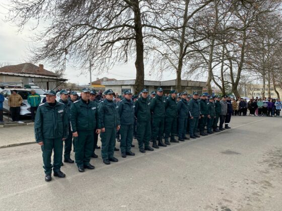 Откриването