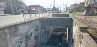 Пешеходен подлез