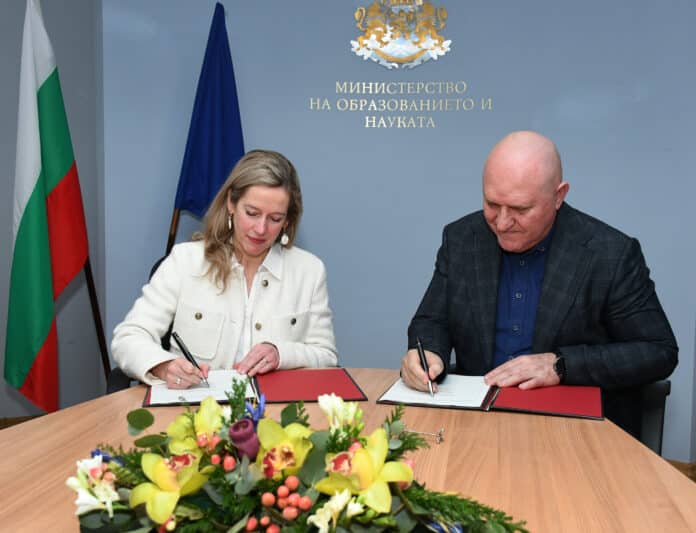 Подписването