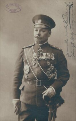Полковник Калин Найденов