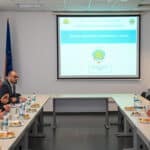 Посещението