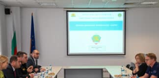 Посещението