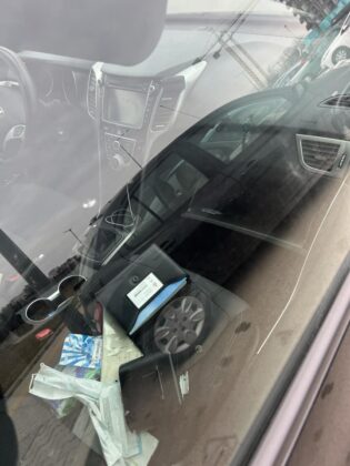 Разбит автомобил