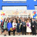 Празникът на училището