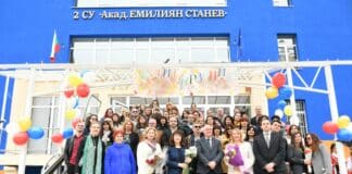 Празникът на училището