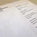 Предложение