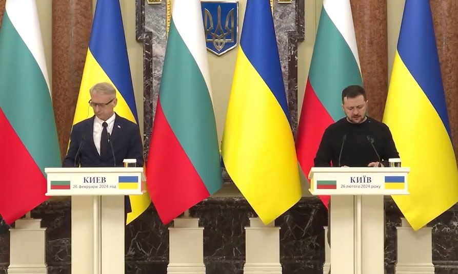 Благодаря за поканата която ми позволи да видя с очите