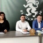 Пресконференцията