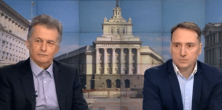 Проф. Николай Найденов и Добромир Живков