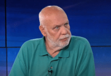 Проф. Пламен Димитров