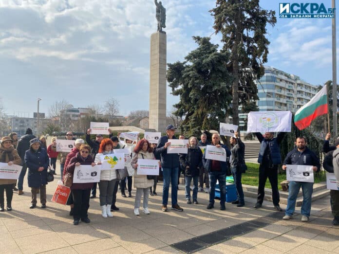 Протест