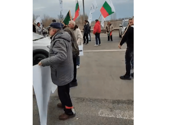 Днес от ПП Възраждане блокираха ГКПП Гюешево и ГКПП Дунав